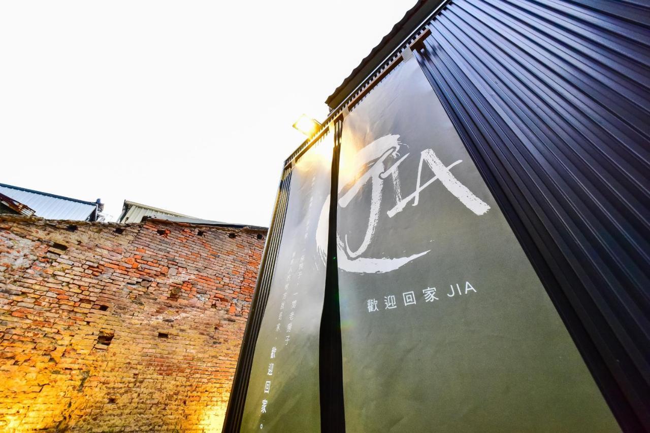 Apartamento Sleep Jia Tainan Exterior foto